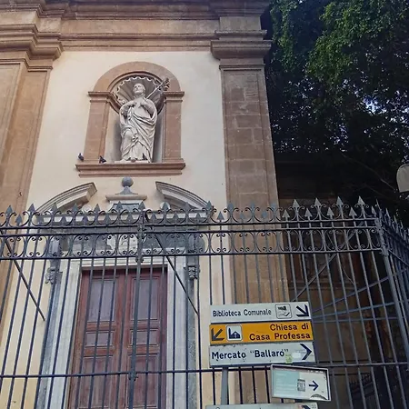 Casetta Professa Centro